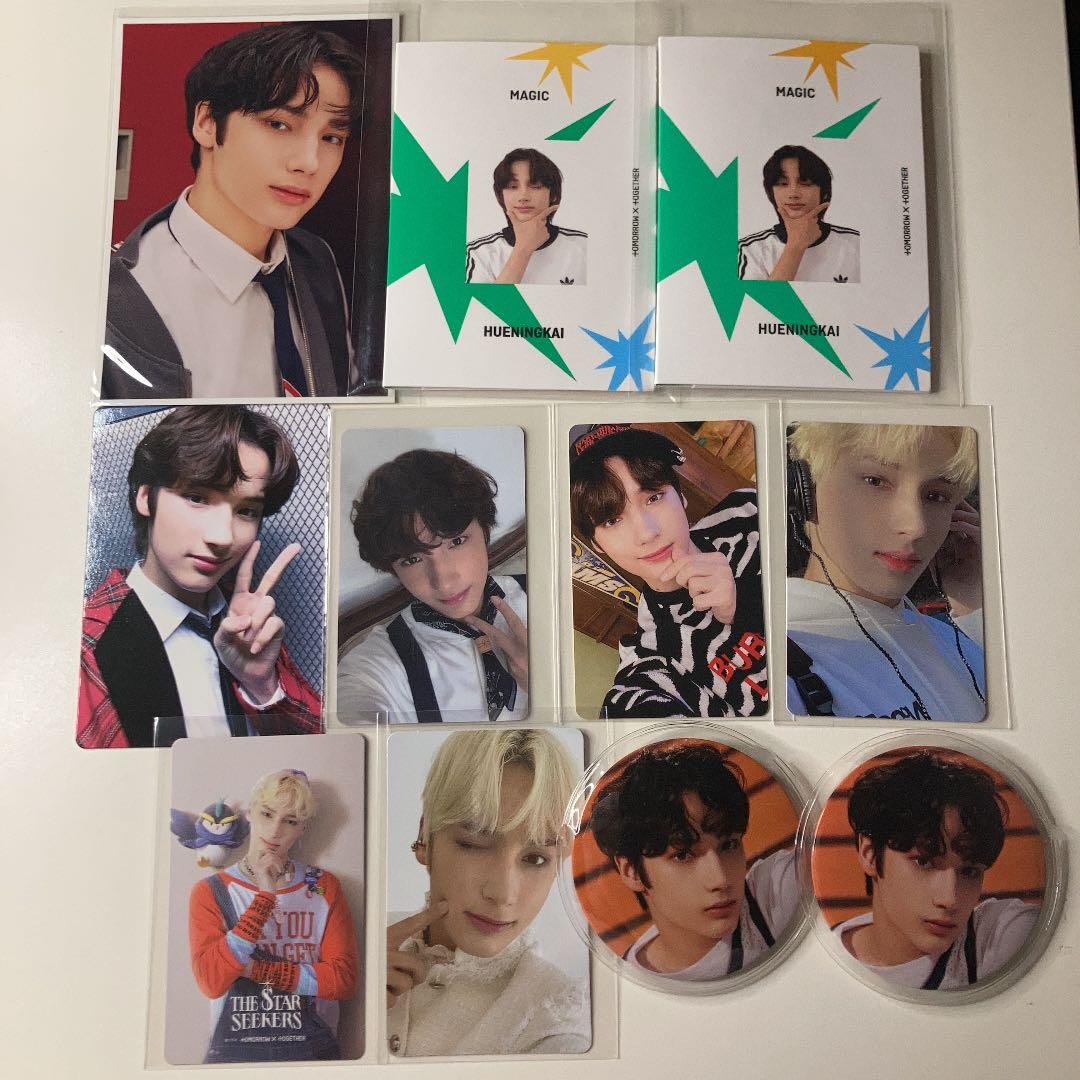 TXT ヒュニンカイ セット - dloy.com.my