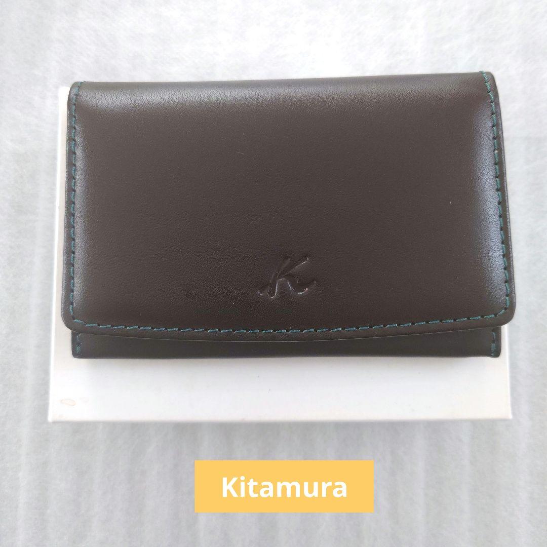 【新品】Kitamura キタムラ 名刺入れ カードケース ダークブラウン