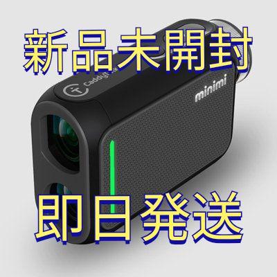 【新品未開封】キャディトーク 距離測定器 minimi ミニミ　ブラック