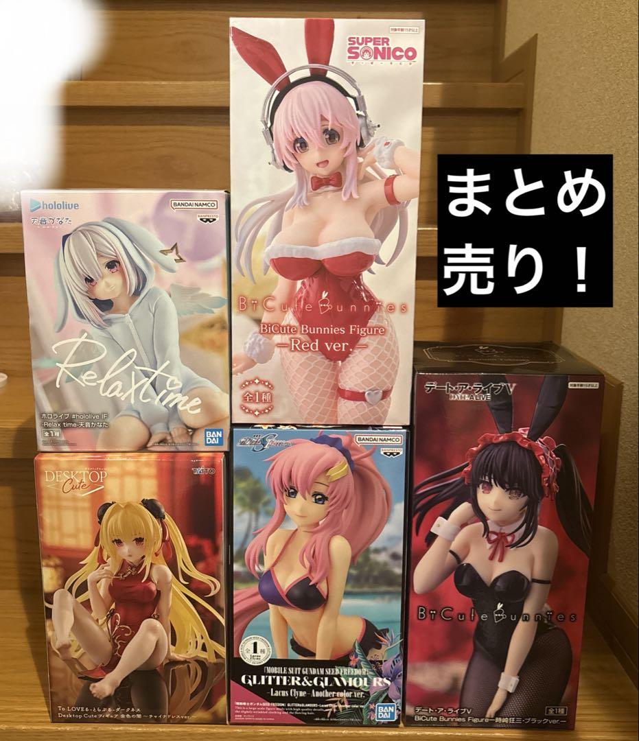 DATE A LIVEプライズ美少女フィギュアまとめ売り5点 新品未開封】プライズフィギュア まとめ売り 5点 美少女 新作