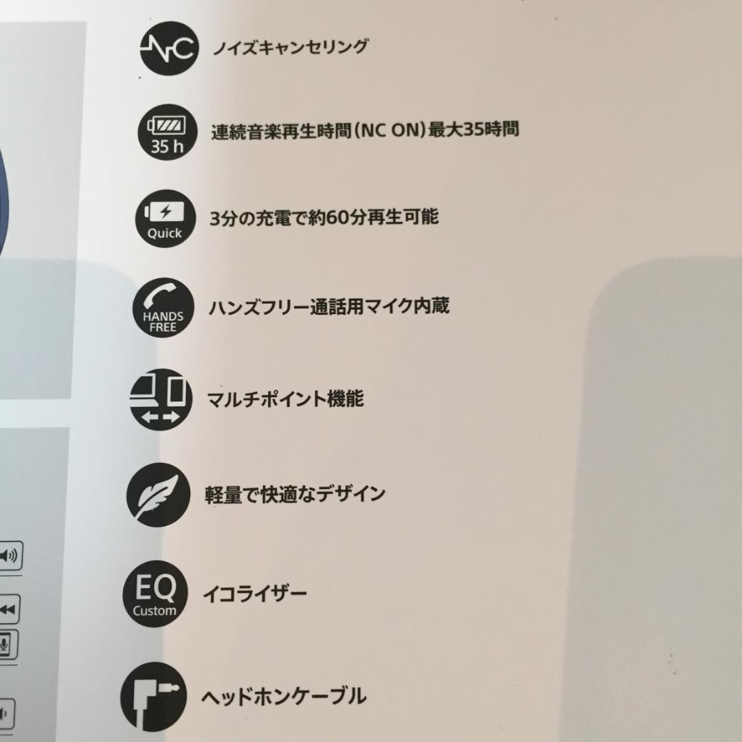 ★ SONY