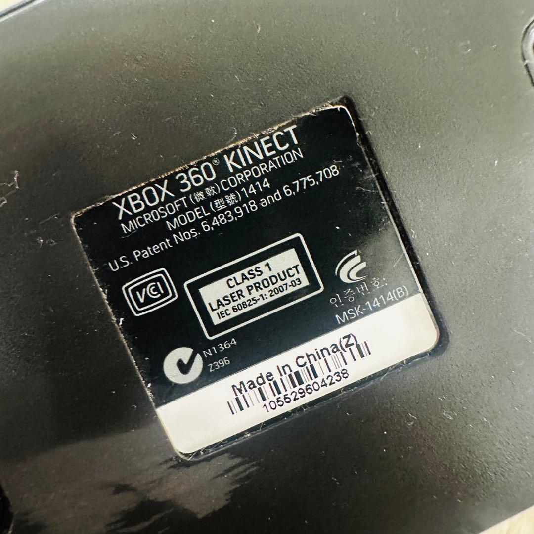 ジャンクXBOX360用 KINECT キネクト 1414 ブラック　13個