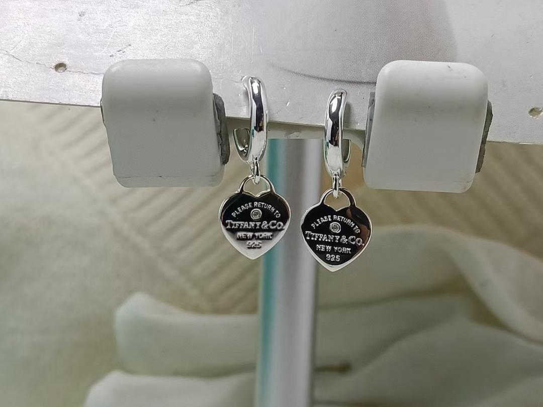 Tiffany & Co. フープピアス ミニ