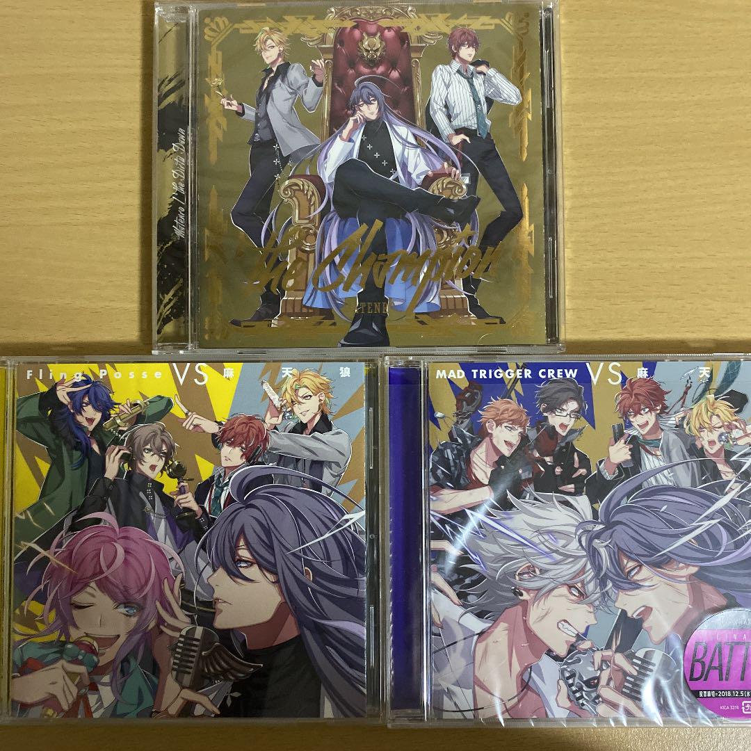 ヒプマイ CD セット