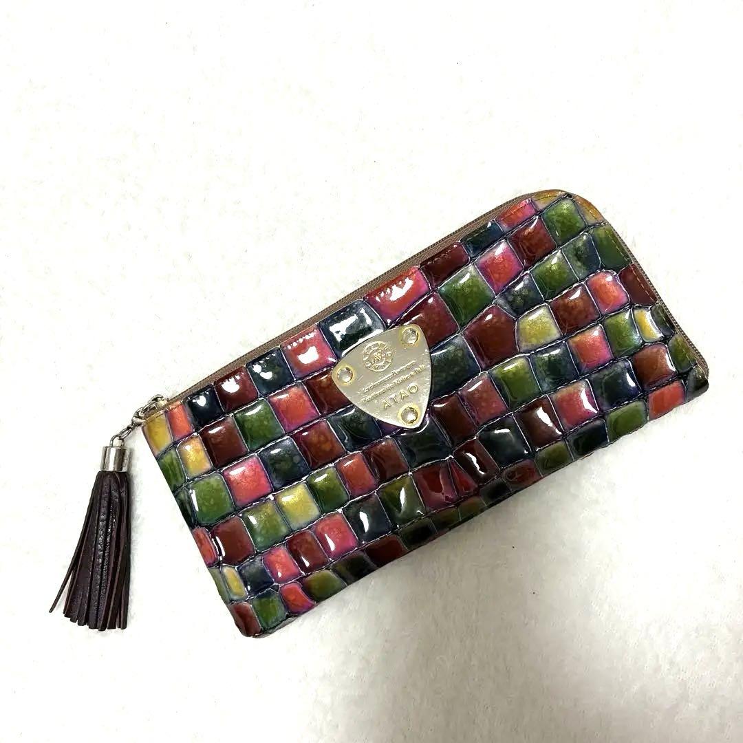 ♡ ATAO limo ヴィトロ 長財布 シャルトルブルー ♡ ♡ ATAO limo ヴィトロ 長財布 シャルトルブルー ♡ - メルカリ