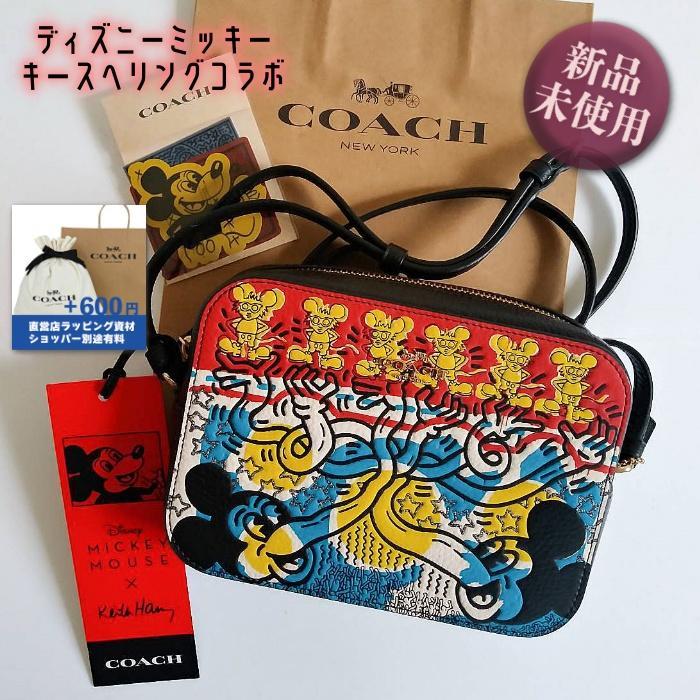 新品★ディズニー×キースコラボショルダーバッグ コラボステッカー付