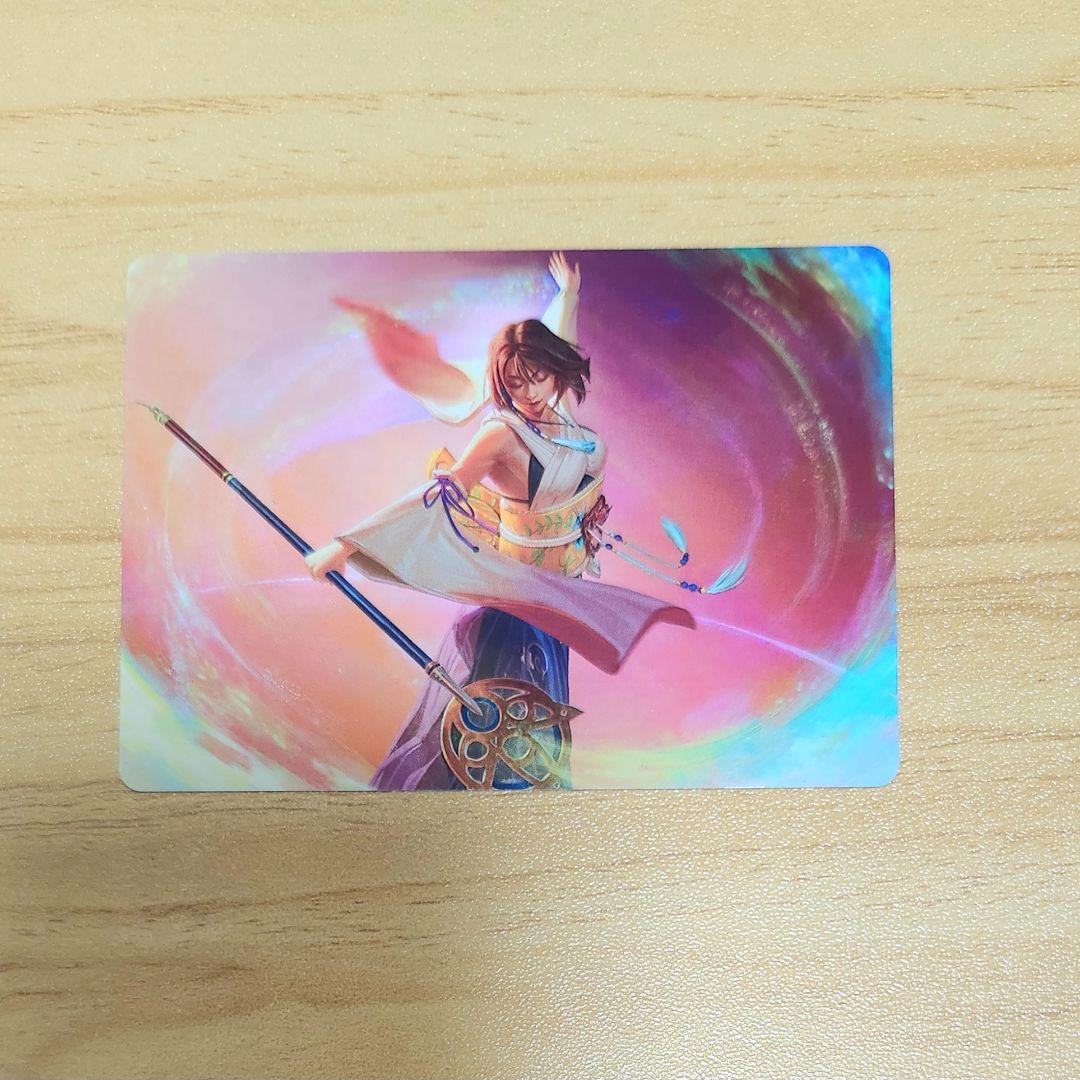 大召喚士、ユウナ アートカード MTG FFコラボ イラスト