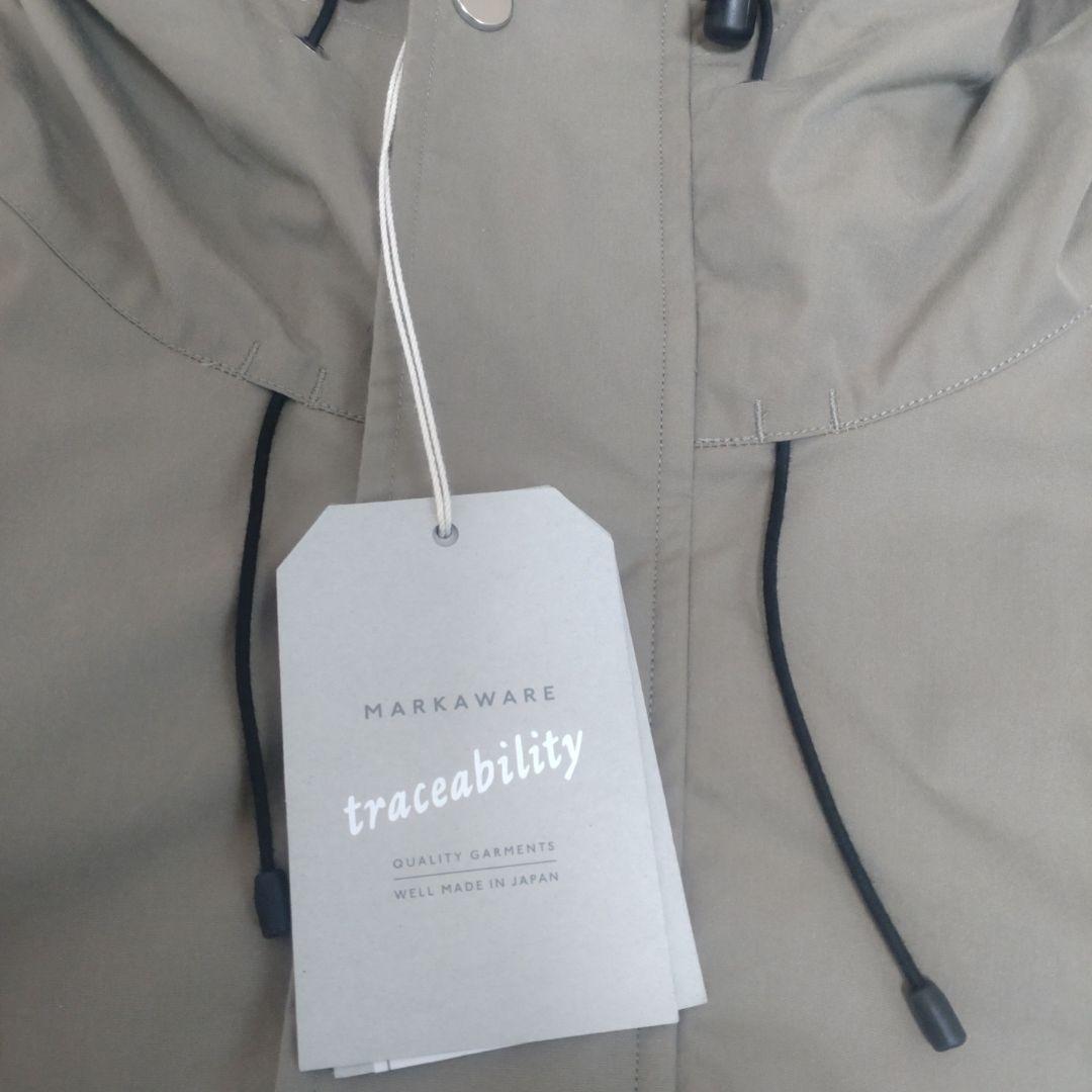 【nwotora】新品　MARKAWARE　ハンタージャケット　グレージュ