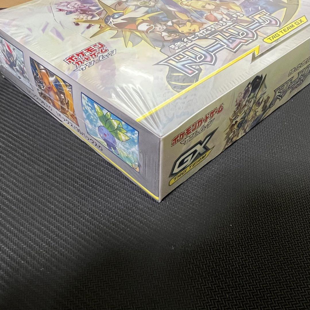 送料 無料 通販おもちゃ・ホビー・グッズ - ポケモンカード