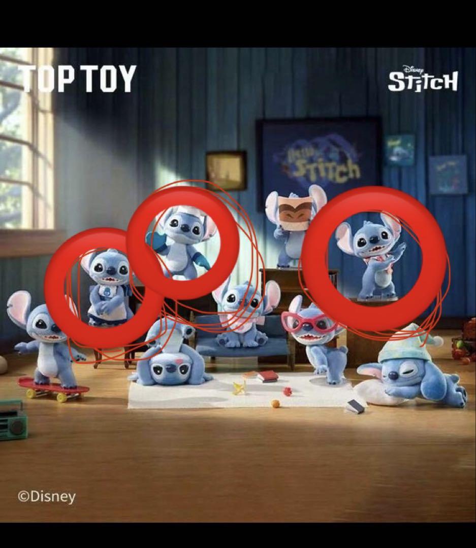 TOPTOY hello stitch 3つセット