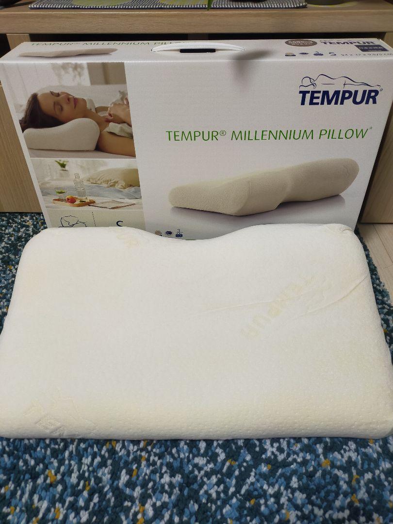 TEMPUR ミレニアムピロー Sサイズ