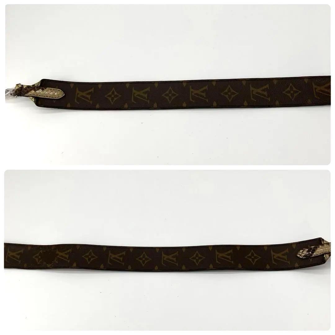 希少美品 ルイヴィトン ショルダーストラップ パイソン