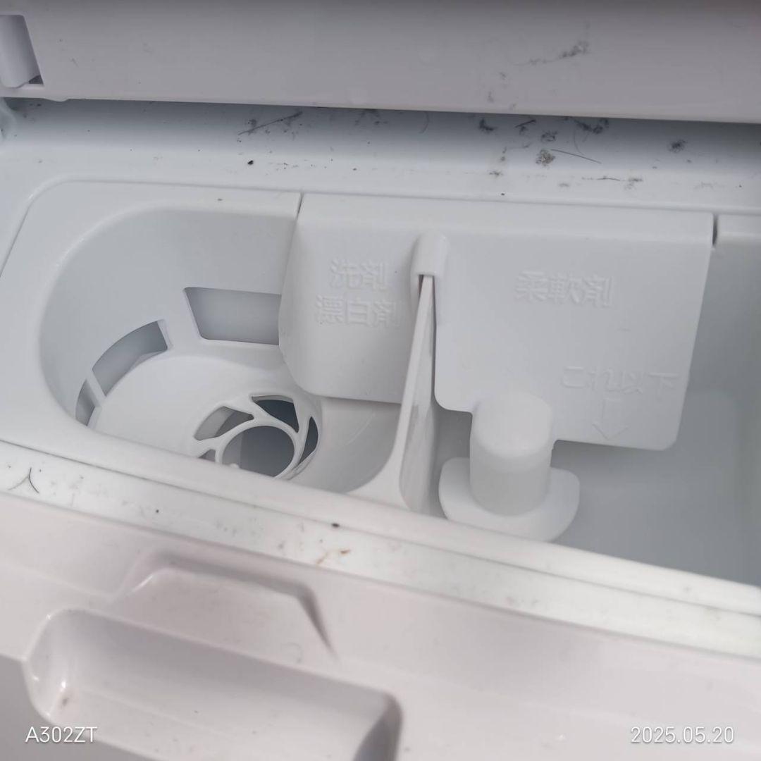 1820 設置まで対応 日立ドラム式洗濯機 乾燥機能付き