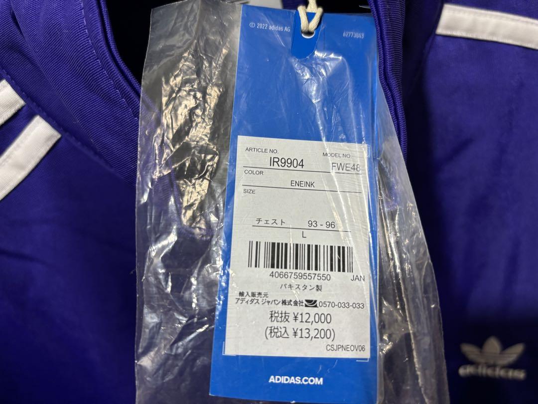 トップス adidas adicolor firebird track top L