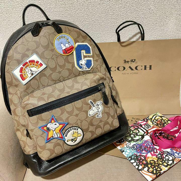 いいスタイル お値下げ可能❣COACH リュック シグネチャー スヌーピー PEANUTS - リュック/バックパック - labelians.fr いいスタイル お値下げ可能❣COACH リュック シグネチャー スヌーピー PEANUTS - リュック/バックパック - labelians.fr