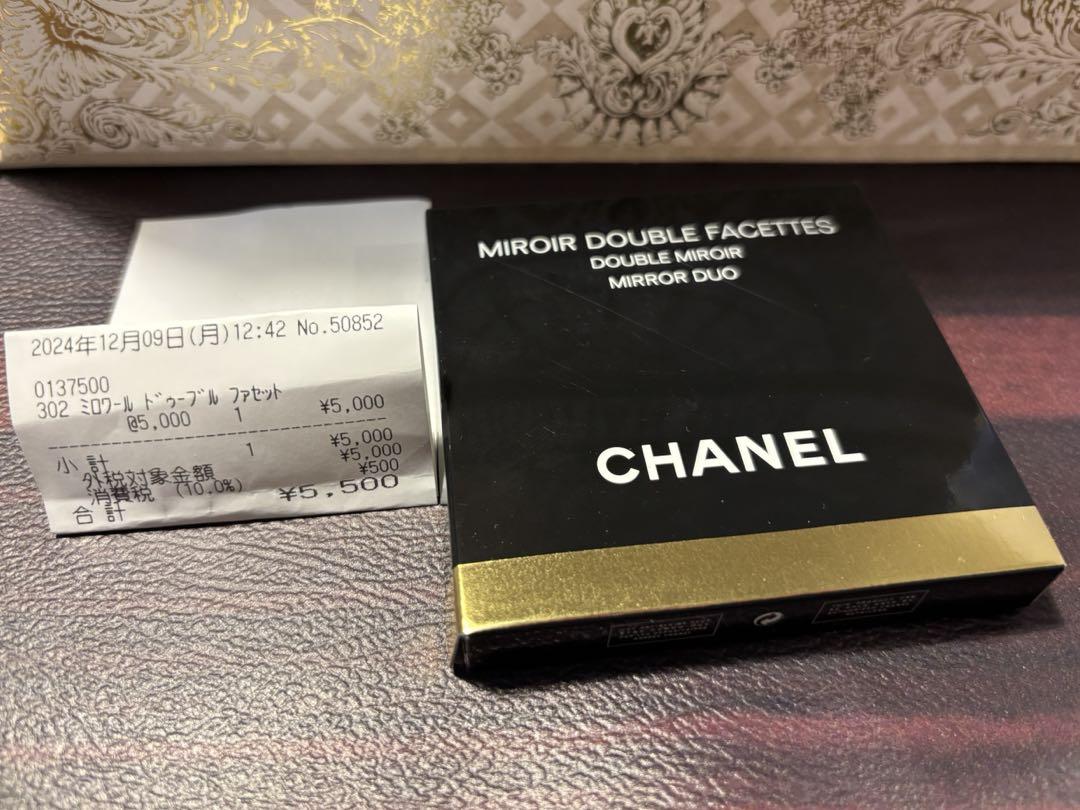 逗子 CHANEL スクエアハンドミラー ノベルティ
