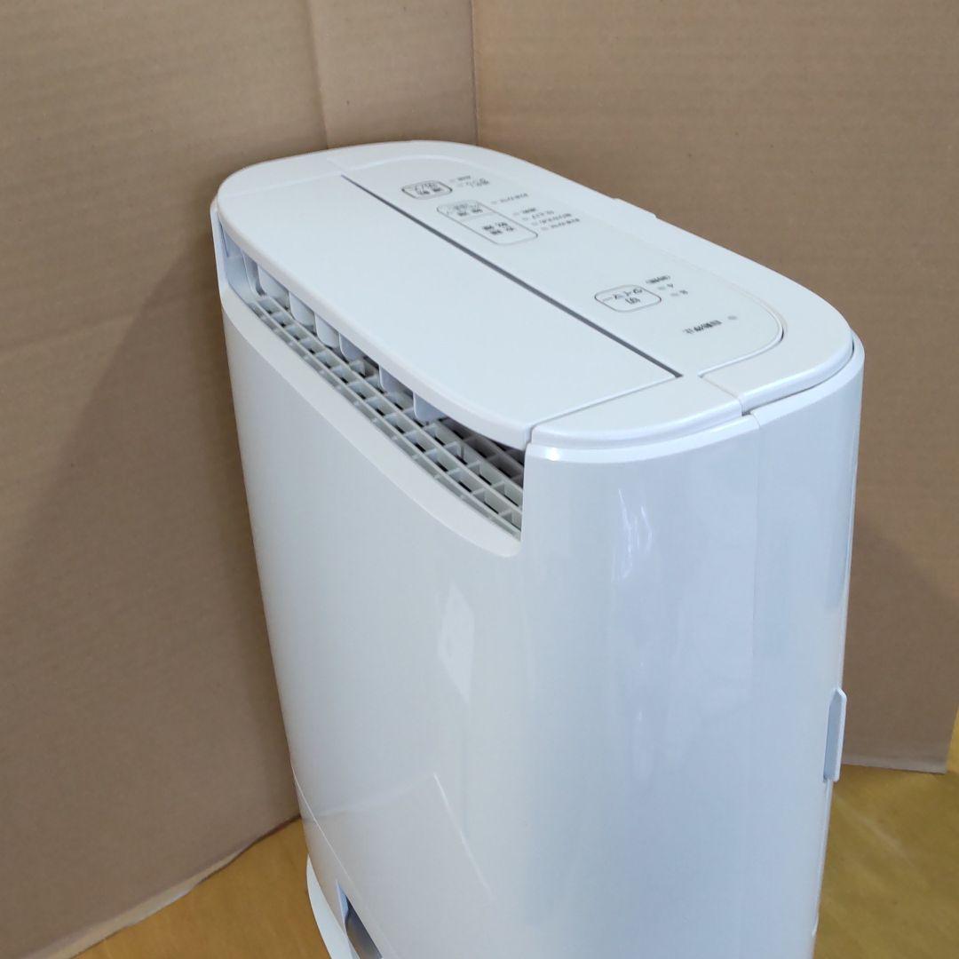 安い割引 F-Y60T9-W 衣類乾燥除湿機 - 除湿機 - hlt.no 株価 Panasonic 衣類乾燥除湿機 F-Y60T9-W 除湿機