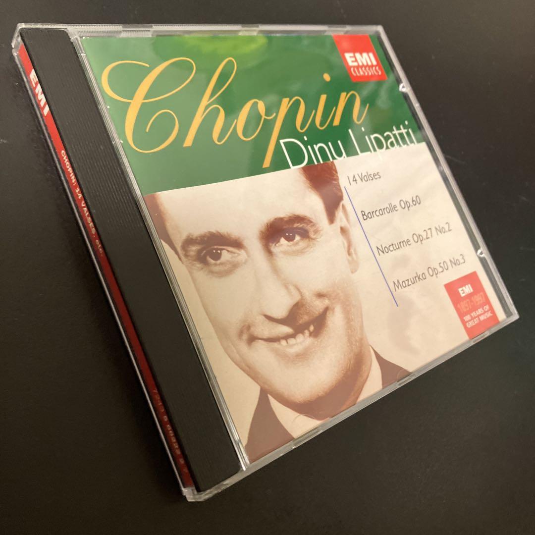 【売約済】リパッティ／ショパン:14のワルツ集、舟歌、夜想曲、マズルカ 売約済】リパッティ／ショパン:14のワルツ集、舟歌、夜想曲