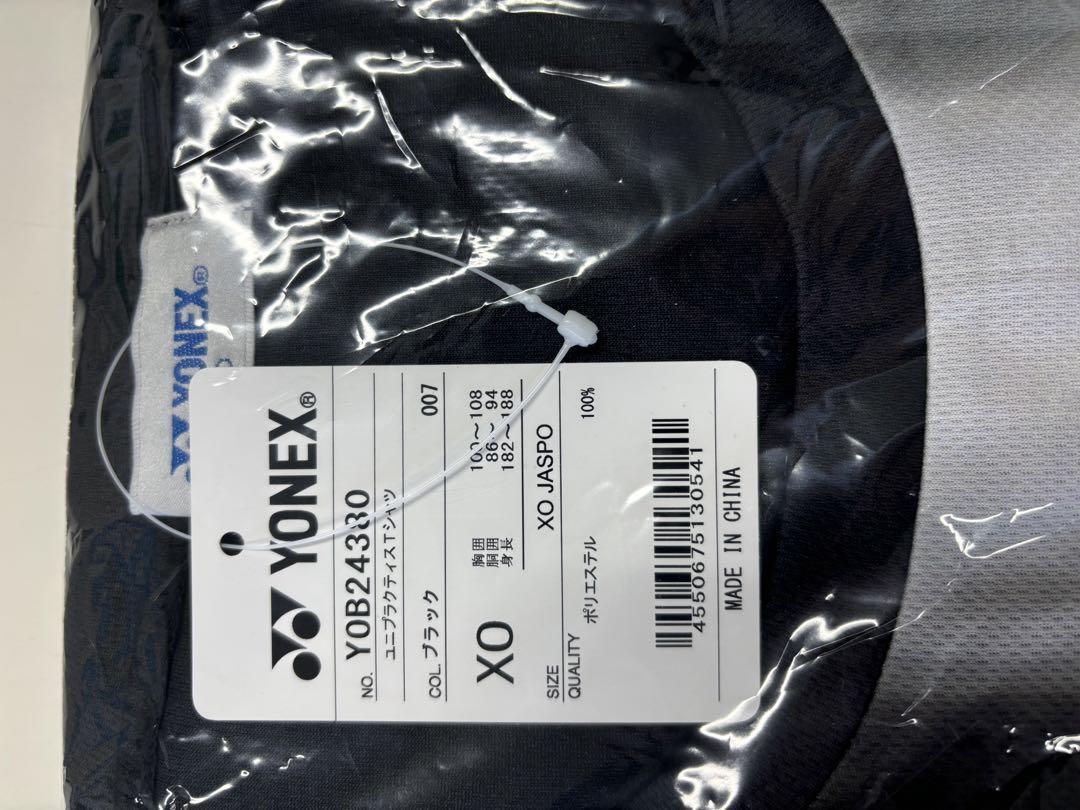 新品熊本MASTER 2024 シャツ XO ブラック