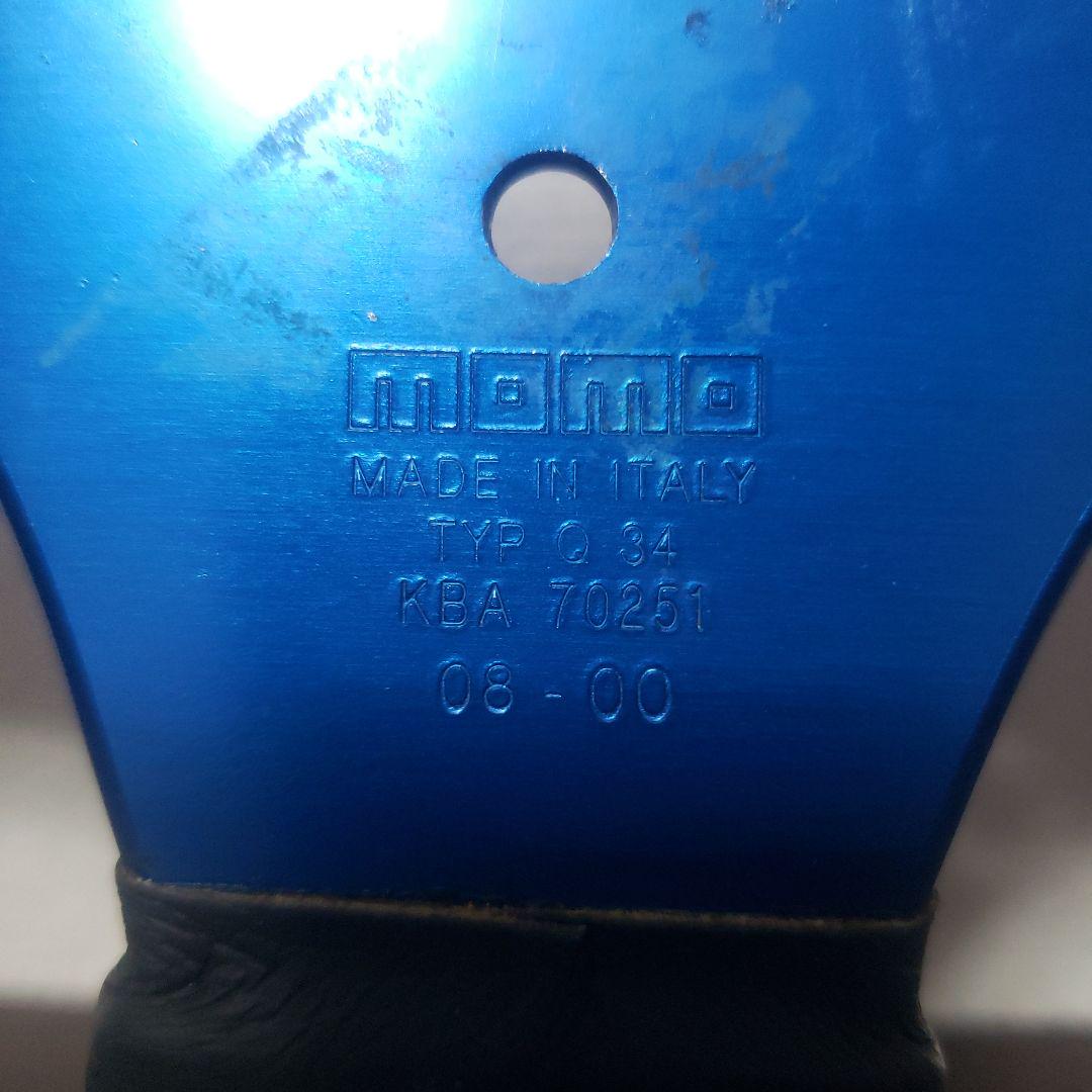 送料込み　モモコマンド　青