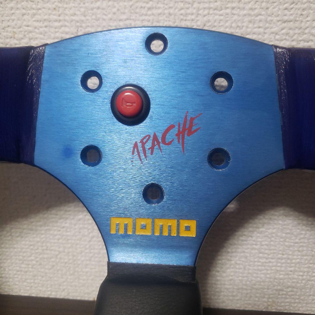 送料込み　モモコマンド　青