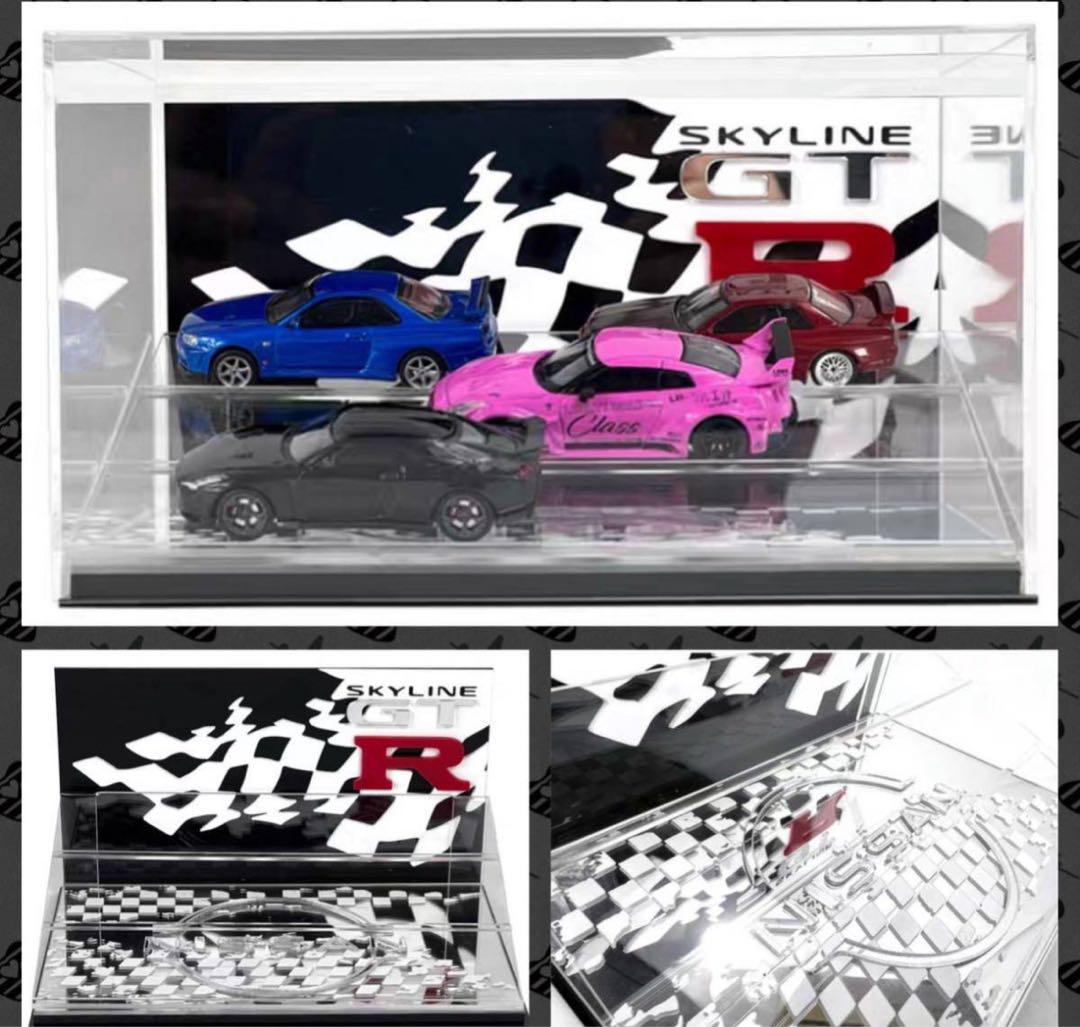 1/64 スカイラインGTR　ガレージ4台収納　撮影ブース 立体アクリル加工