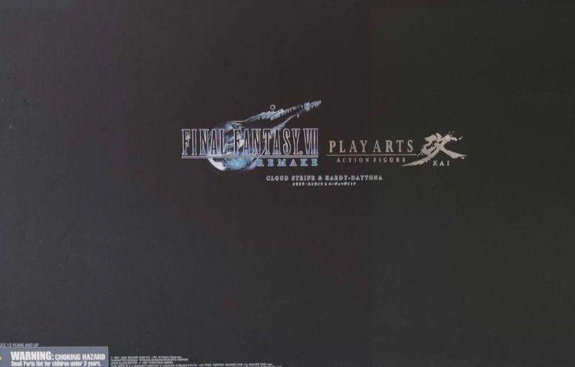 FF7R クラウド プレイアーツ改