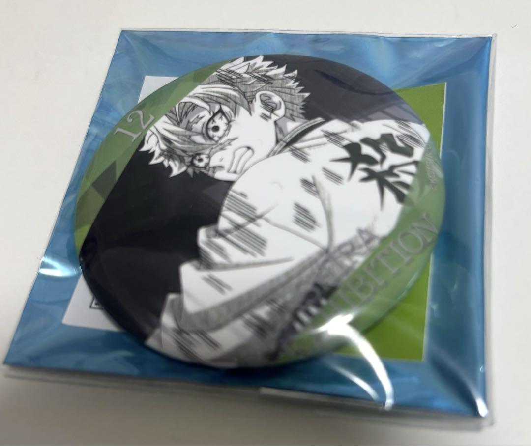 ゆうき(プロフ必読お願いします)様 リクエスト 3点 まとめ商品