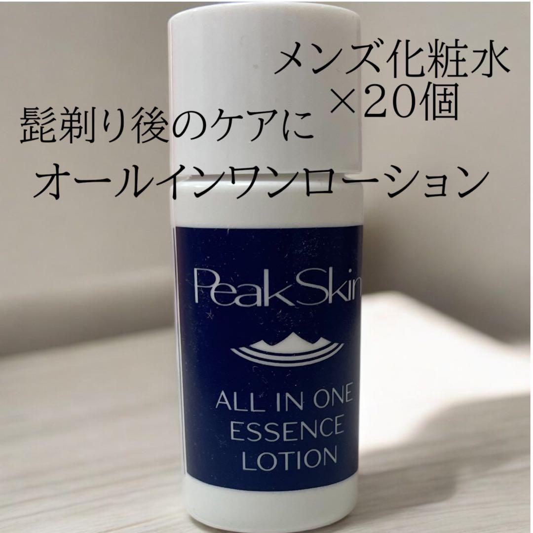 ソルファス sulwhasoo メンズ スキンケアセット 未使用