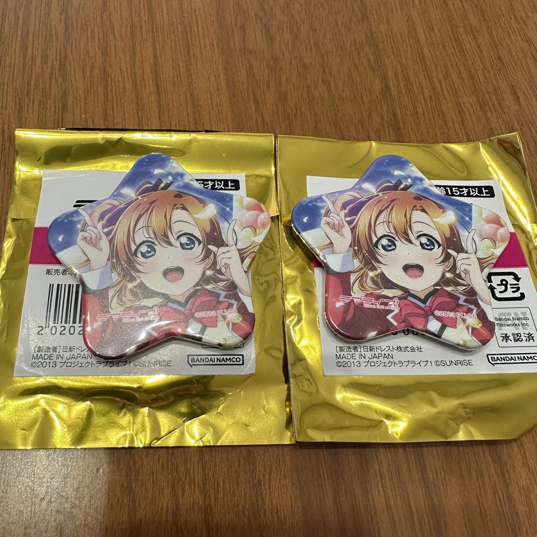 ラブライブ! ファイナルライブ 銀テープ 缶バッチ 穂乃果カードなど計108点 ラブライブ! ファイナルライブ 銀テープ 缶バッチ 穂乃果カード