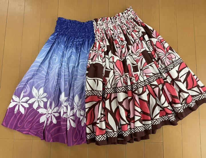 81%OFF!】 パウスカート フラダンス www.anavara.com 81%OFF!】 パウスカート フラダンス www.anavara.com