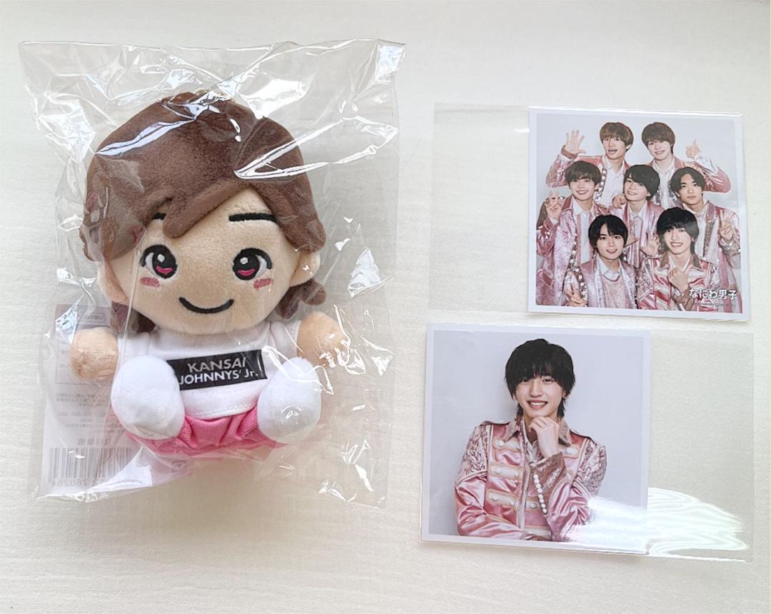 関西ジャニーズJr. あけおめコンサート2021 なにわ男子 道枝駿佑 ちびぬい