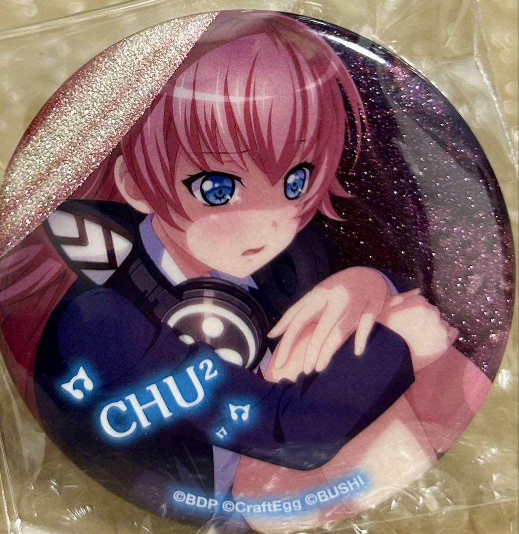 バンドリ ガルパ RAISE A SUILEN 缶バッジ マスキング - メルカリ