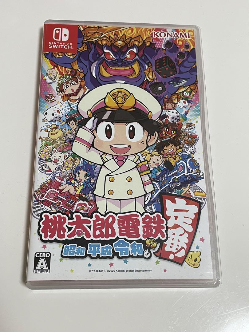 桃太郎電鉄 〜昭和 平成 令和も定番!〜、大乱闘スマッシュブラザーズ2点セット Amazon.co.jp: 桃太郎電鉄 ~昭和 平成 令和も定番! ~ : Video Games