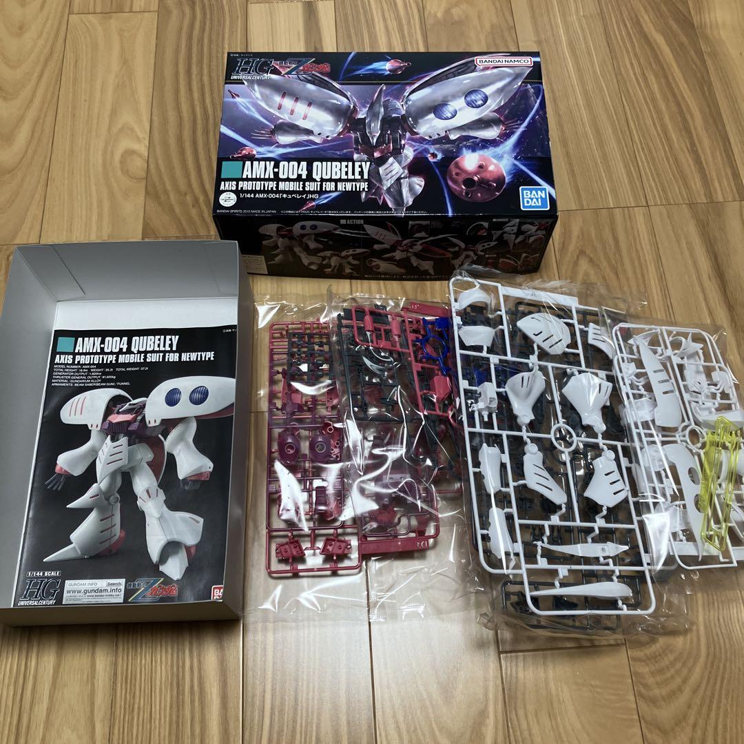 HG キュベレイ キュベレイＭｋ－ＩＩ エルピー・プル専用機 エフェクトセット