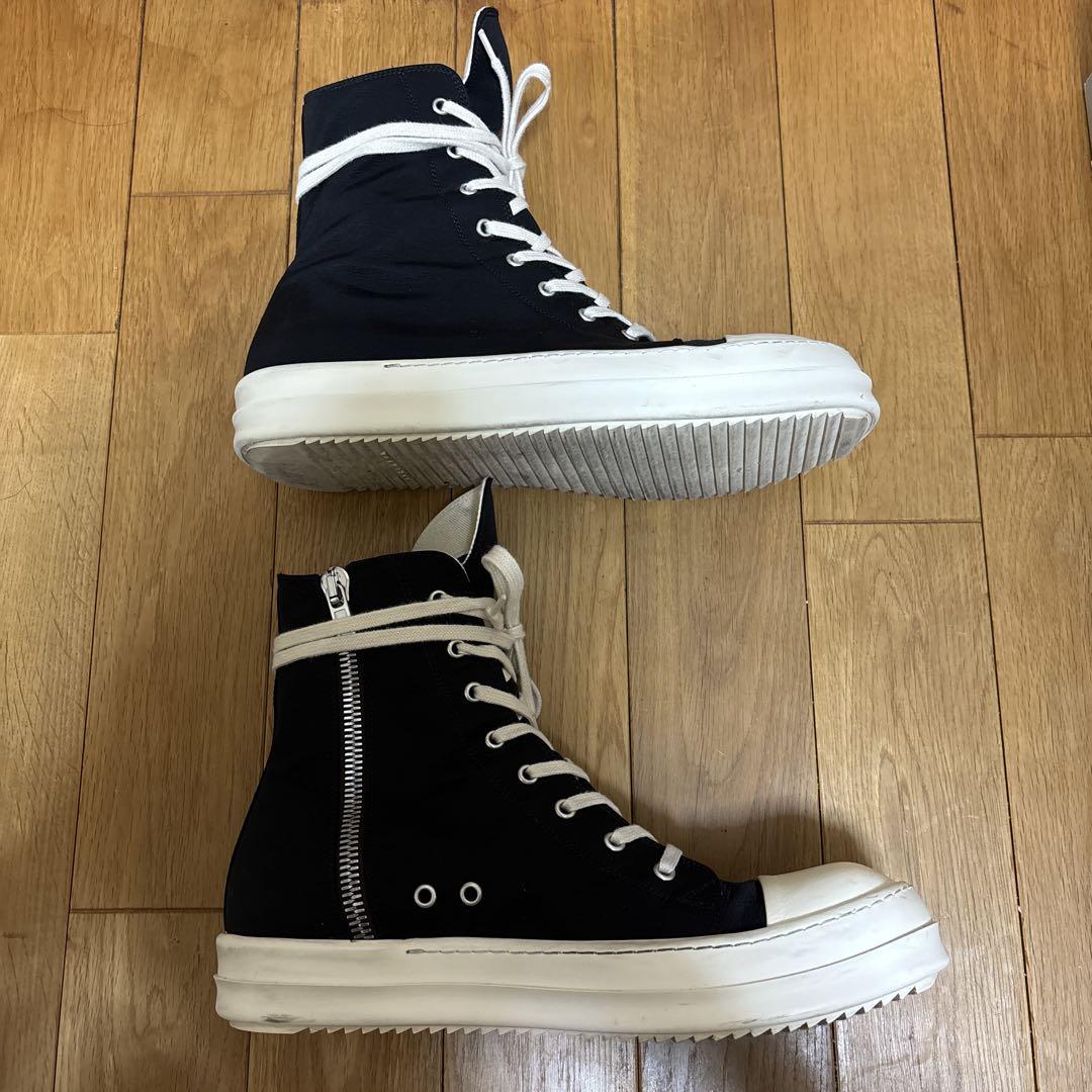 靴 tao