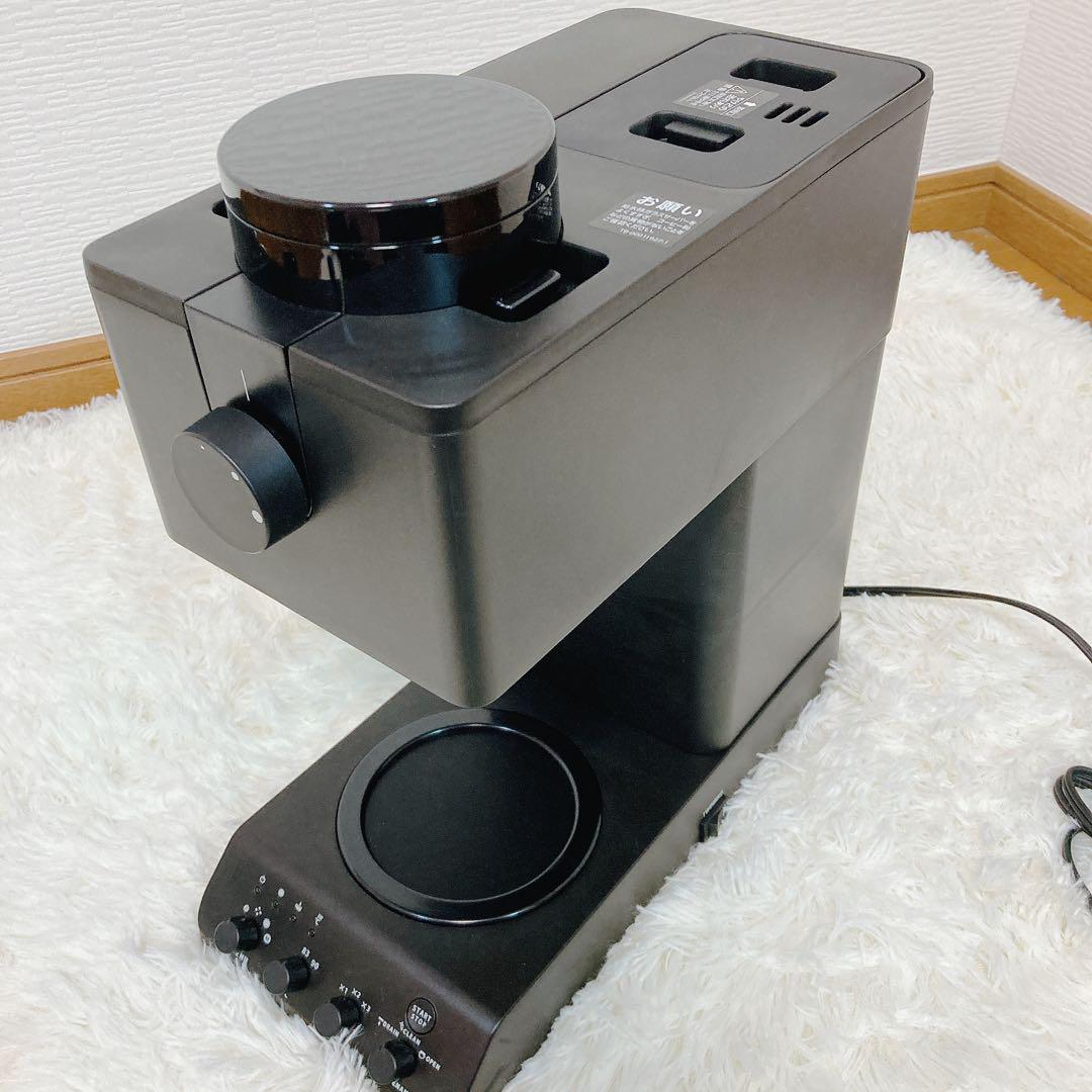 ブラック３杯用