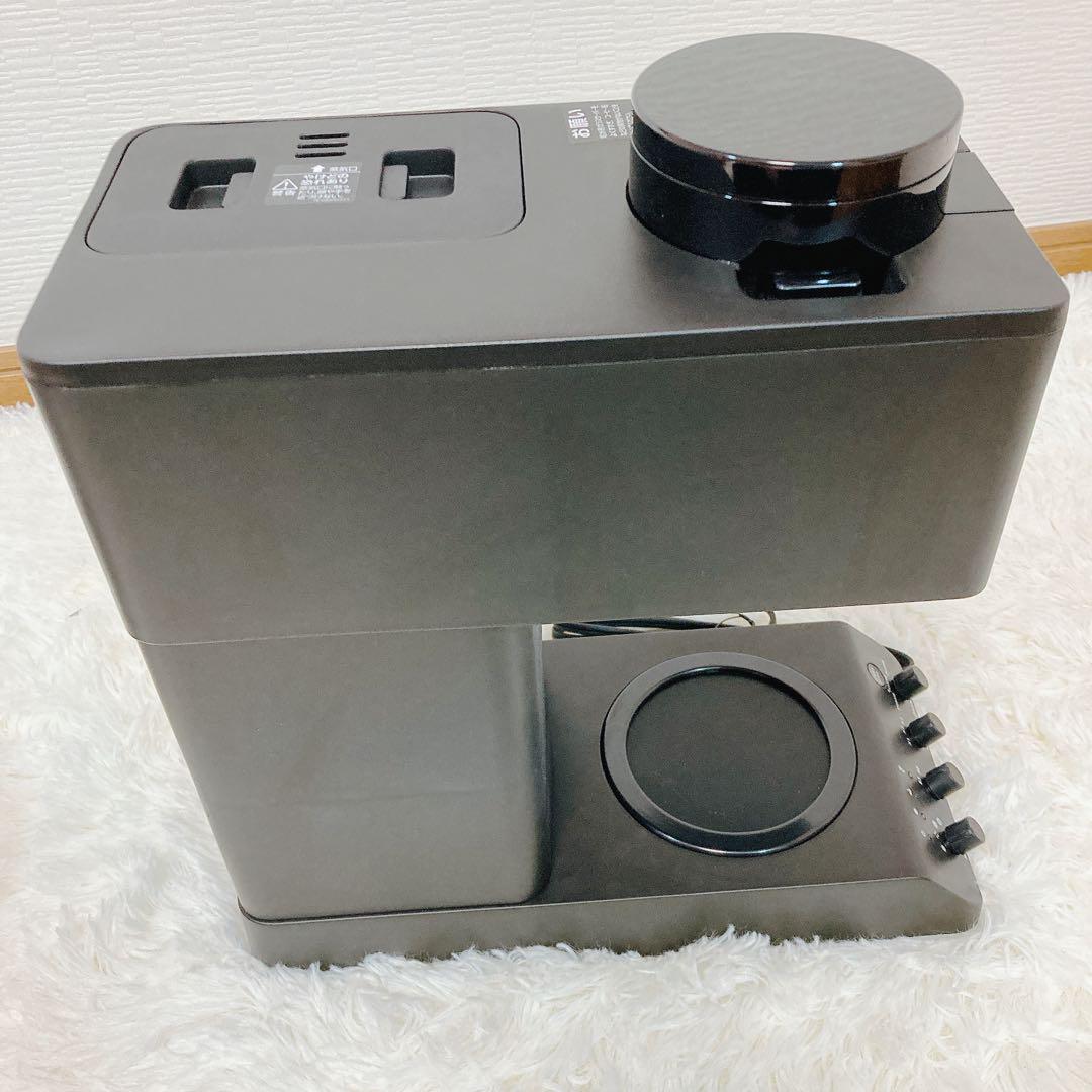 CM-D457 ブラック３杯用
