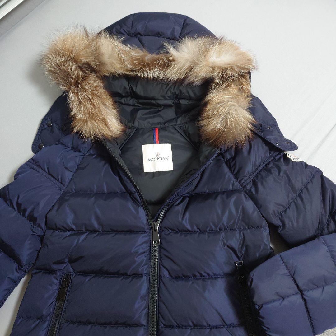 MONCLER 最高級青タグ　ダウンジャケット　バレンティーヌ　ファー　3way MONCLER】Leersieロングダウンジャケット ロゴ フード ファー