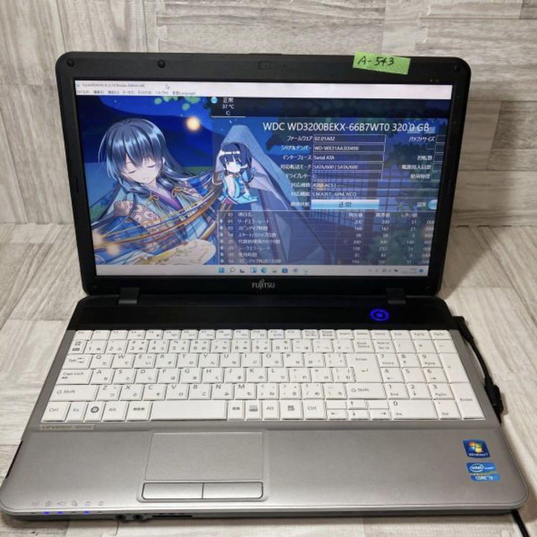 ノートパソコン core i3 Windows11オフィス付きFujitsu
