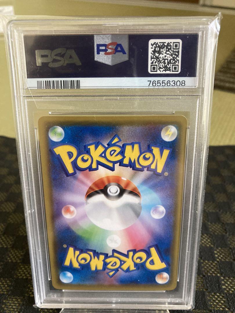 ポケモンカードリーリエプロモ虹など全6枚セット