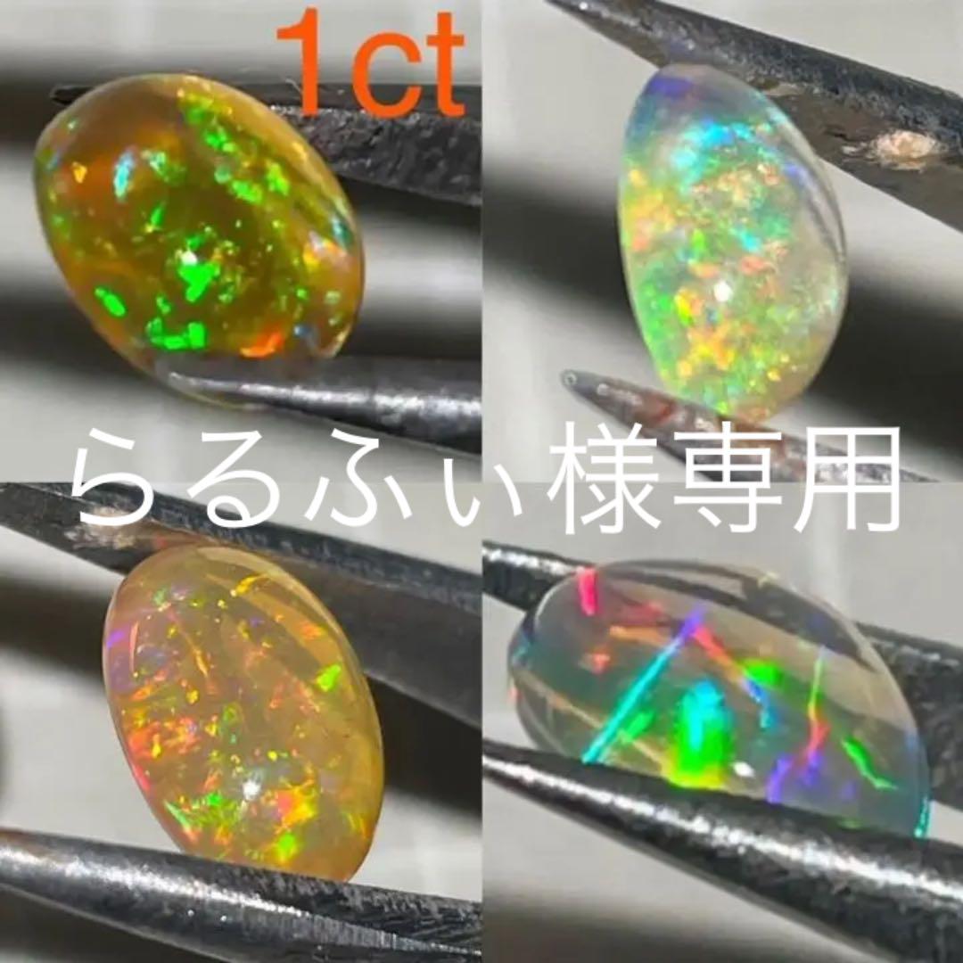 人気新品入荷らるふぃ様専用ページ リング レディース¥31,320-www 日本語版公式通販サイト らでぃ様専用 クラブ