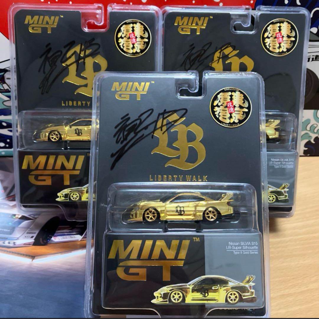希少!LBWKリバティーウォークMINI GT S15 SILVIA 3台セット MINI GT リバティーウォーク 日産 S15 原宿限定 3台セット