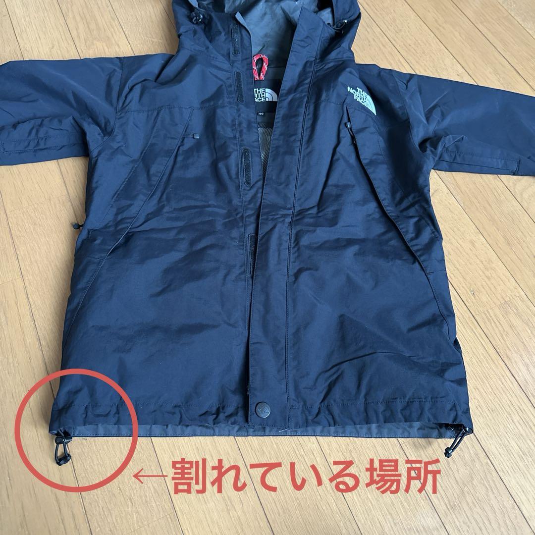 THE NORTH FACE スクープジャケット Kid’s 130 黒