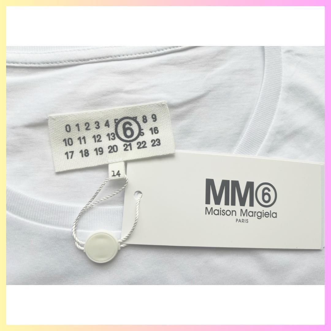 MM6 エムエムシックス Tシャツ オーバーサイズ 半袖 大人もOK