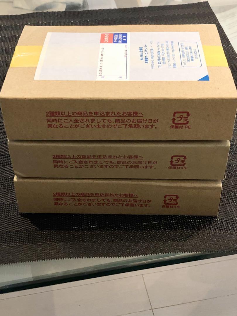 千円銀貨幣 西表石垣