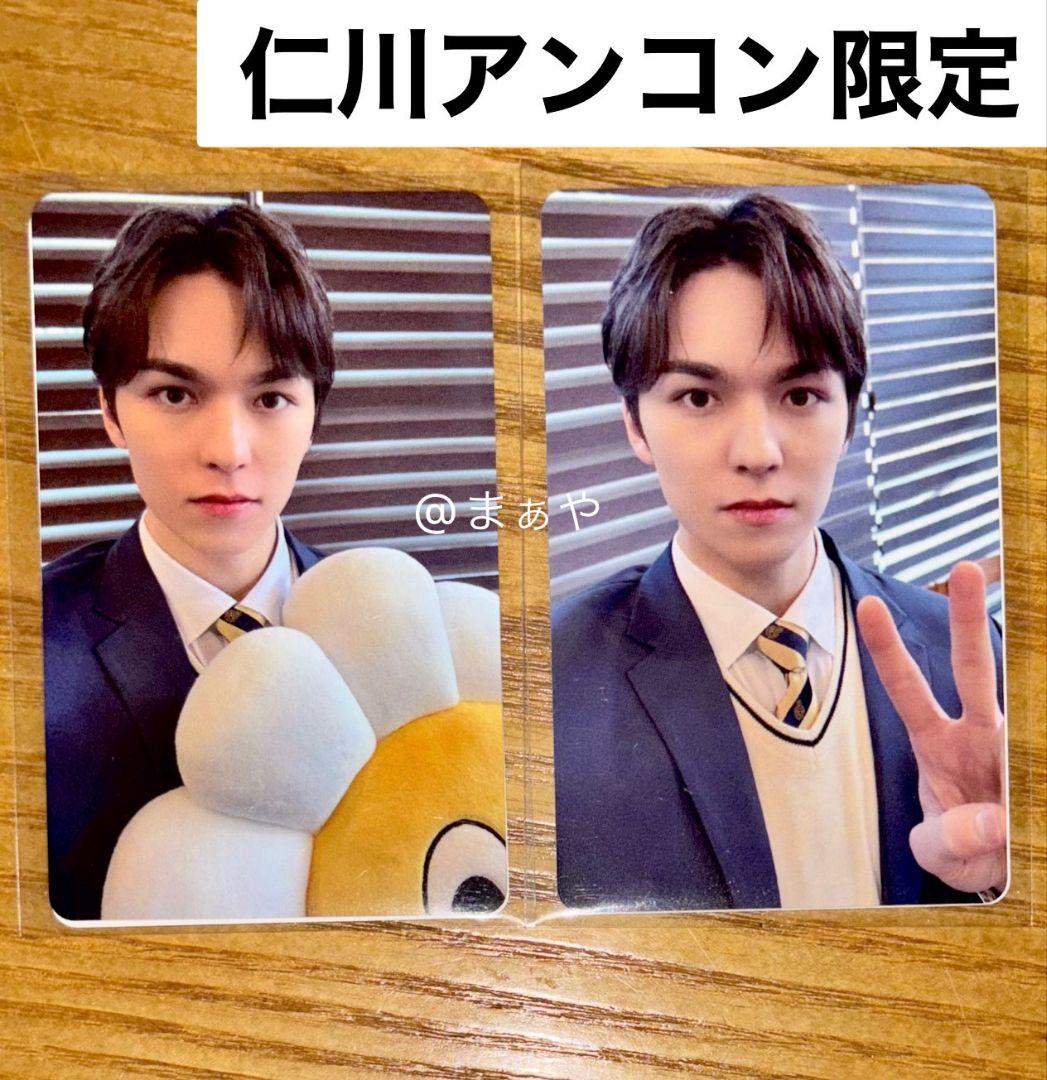 セブチ FOLLOW 仁川 CARAT ZONE 会場 限定✨トレカ ジョシュア