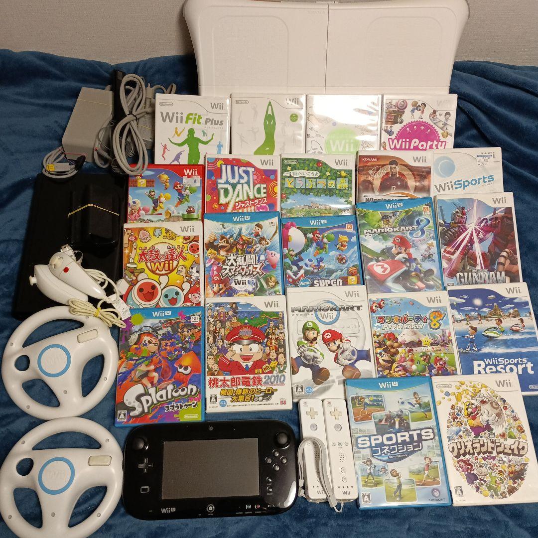 wiiU 本体セット