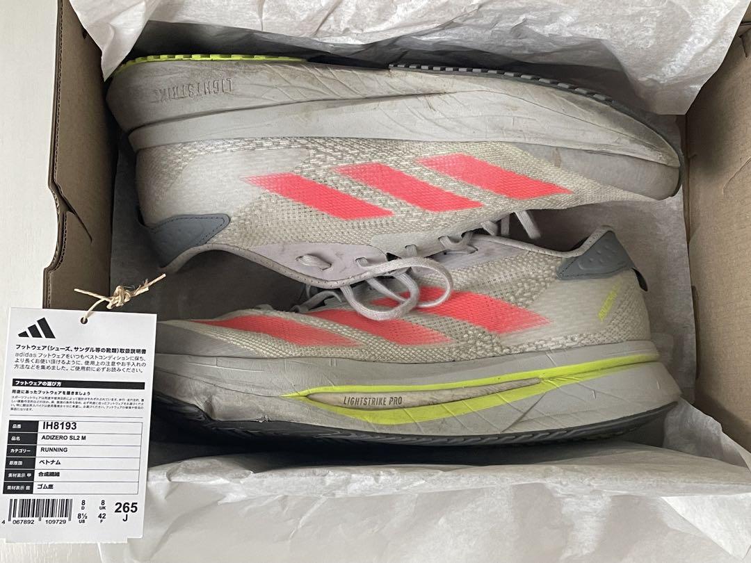 スパイク・シューズ adidas Adizero SL2 26.5