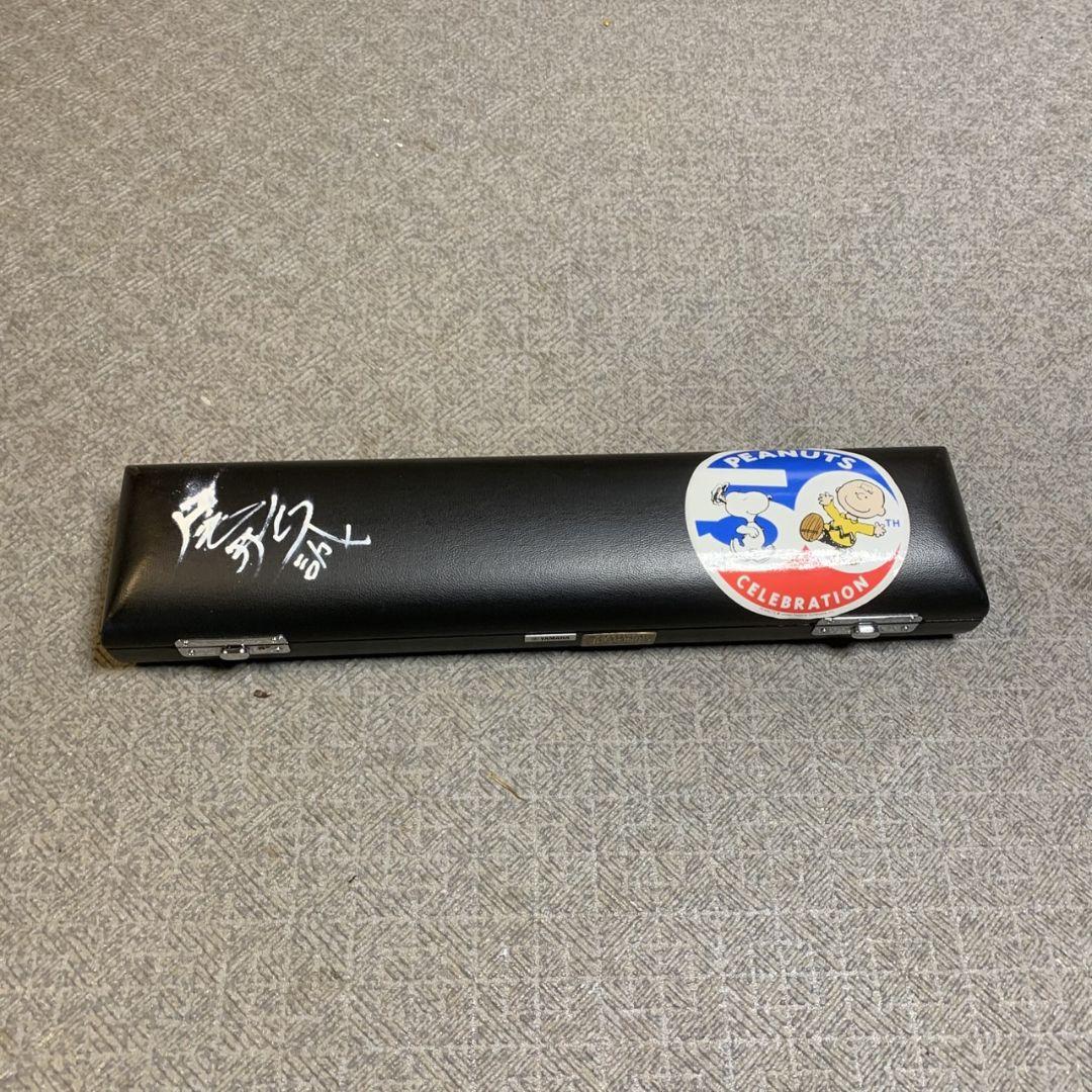 H785\" 現状品 YAMAHA フルート YFL-311